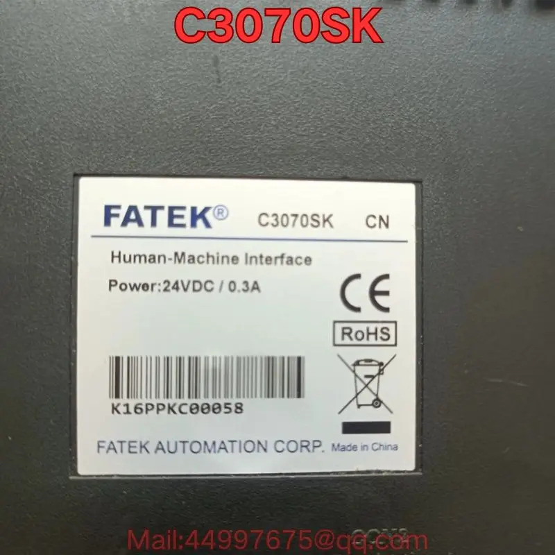 리퍼 C3070SK 터치스크린 기능 리퍼는 정상