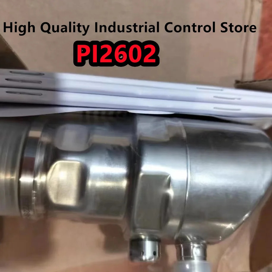 센서 PI2209PI2602