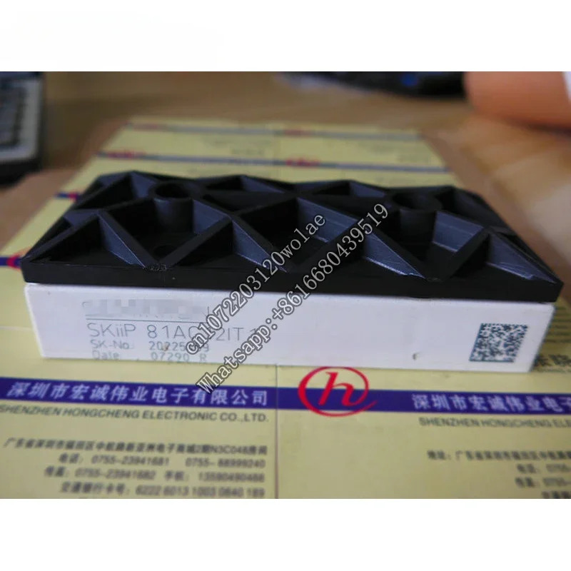오리지널 SKIIP81AC12IT1 모듈 SKIIP82AC12IT1 신