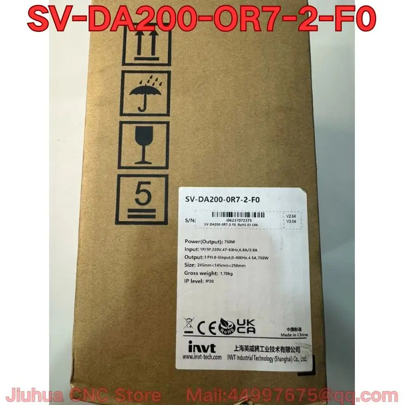 SV-DA200-OR7-2-F0 서보 드라이브