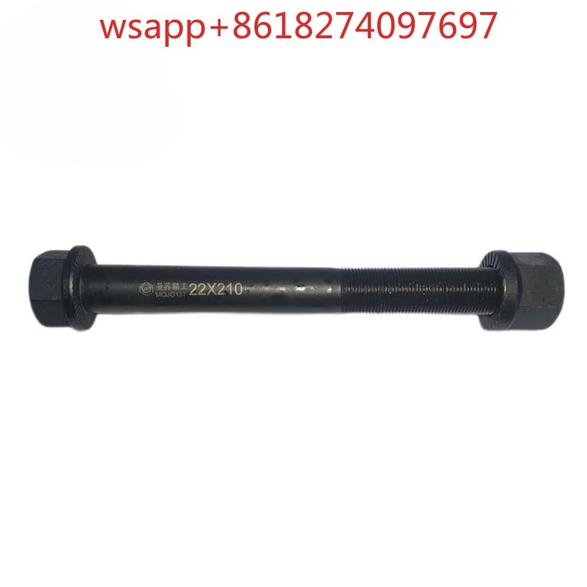 이풀림 방지 나사 특수강 트레일러 중장비 트럭 강화 브래킷 플랜지 볼트 M10m12m14m16m18