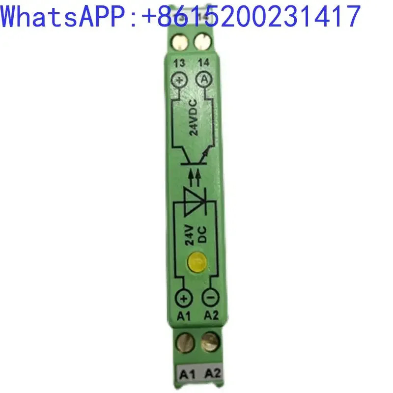 티센 엘리베이터 피닉스 EMG10-OV-24DC/24DC12944229 릴레이 모듈