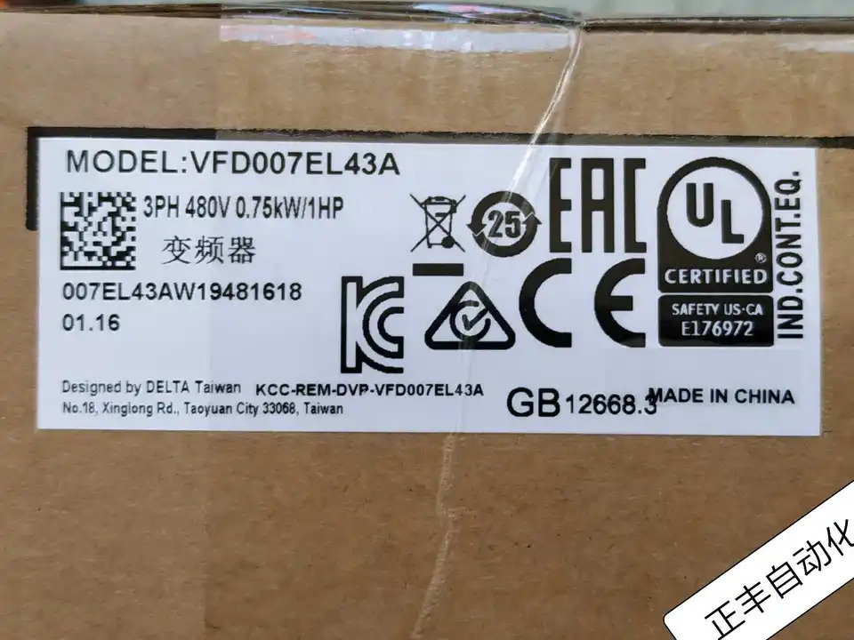 델타 인버터 VFD-EL 시리즈 VFD007EL43A VFD004EL43A 신