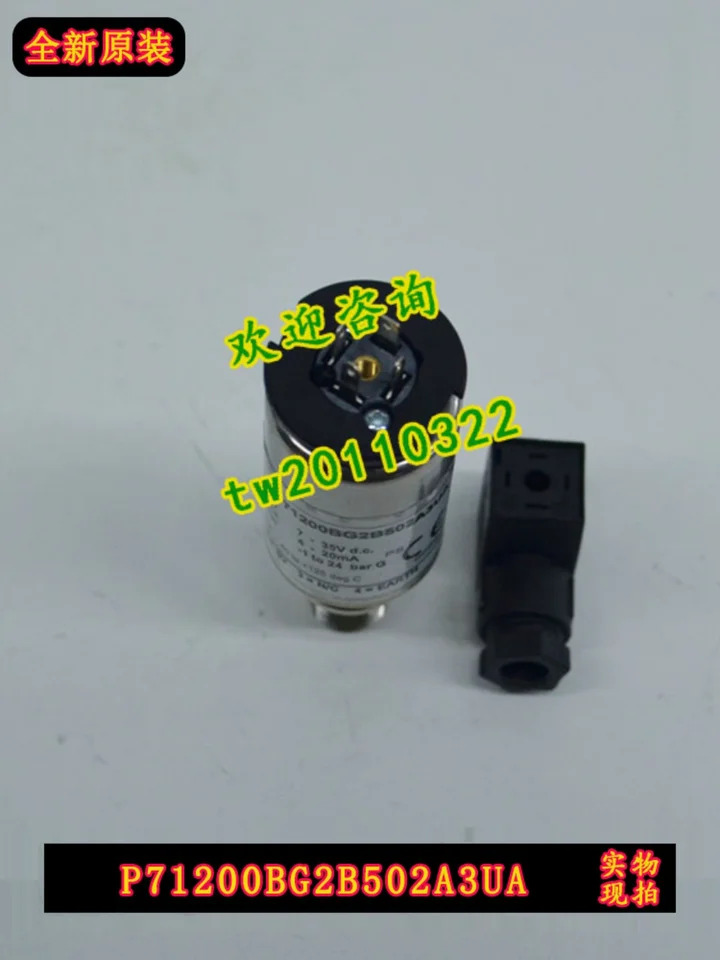 물리적 미국 G압력센서 포장 P71200BG2B502A3UA
