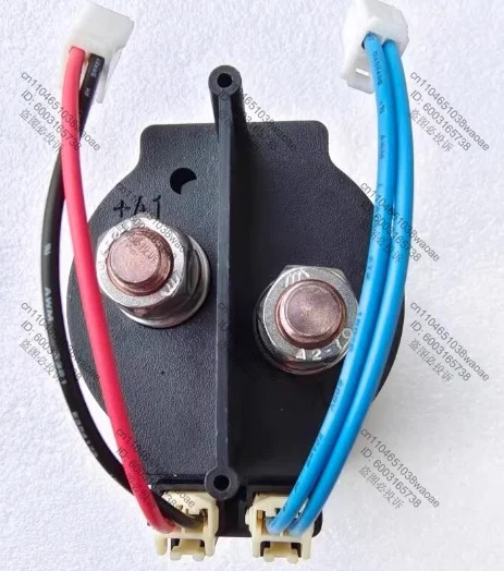 GL600HT-45104 DC 릴레이 24V 코일 내전압 1800V 400A 고전력 리퍼 OK