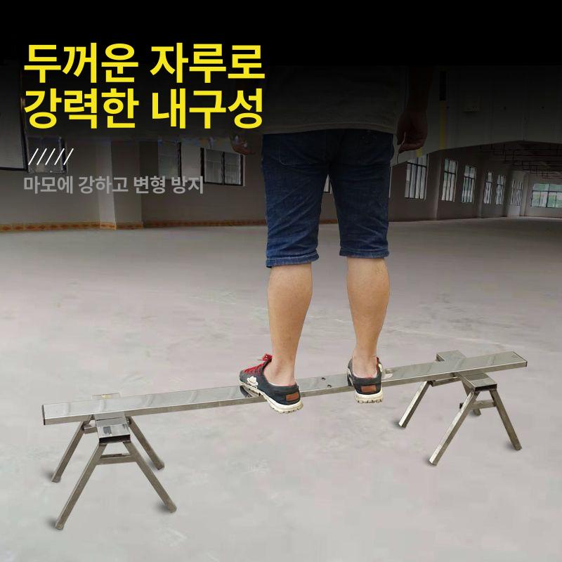콘크리트 바닥 평탄화 레벨기 미장도구 시멘트 정리 작업용 막대 시공도구 - 상세 이미지 5