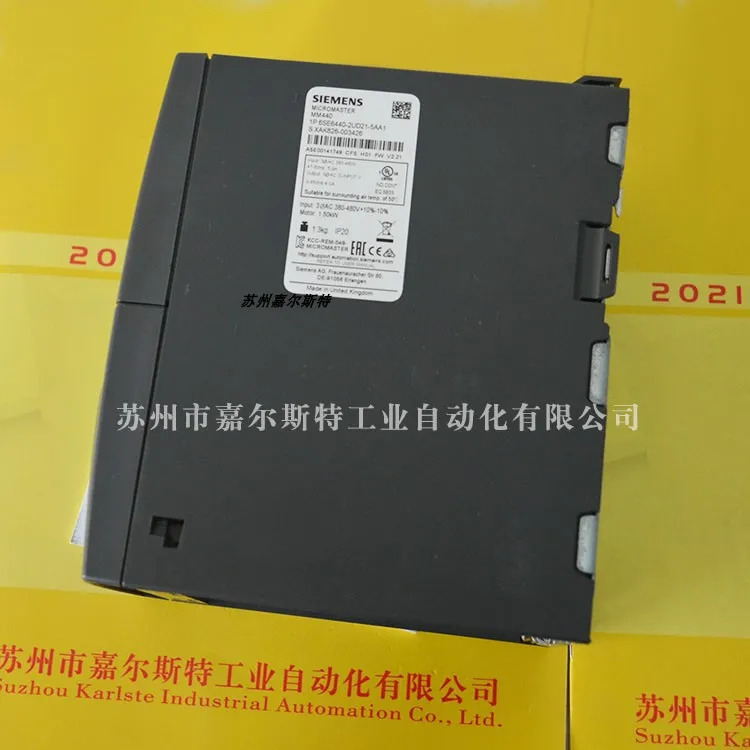 지멘스 인버터 6SE6440-2UD21-5AA1