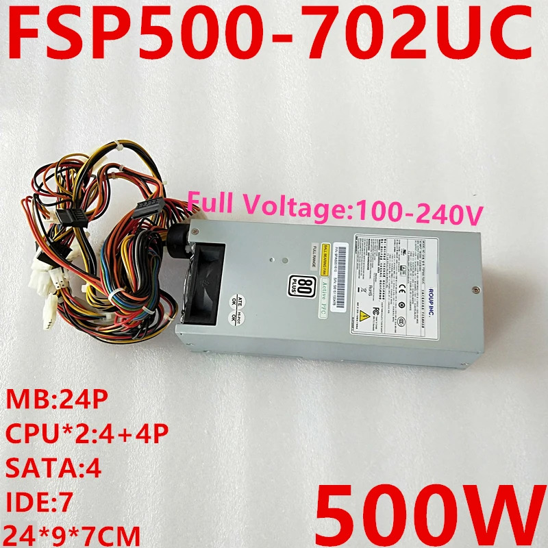 FSP500-702UC FSP500-702UH 전원공급장치 FSP 2U PSU 500W 신