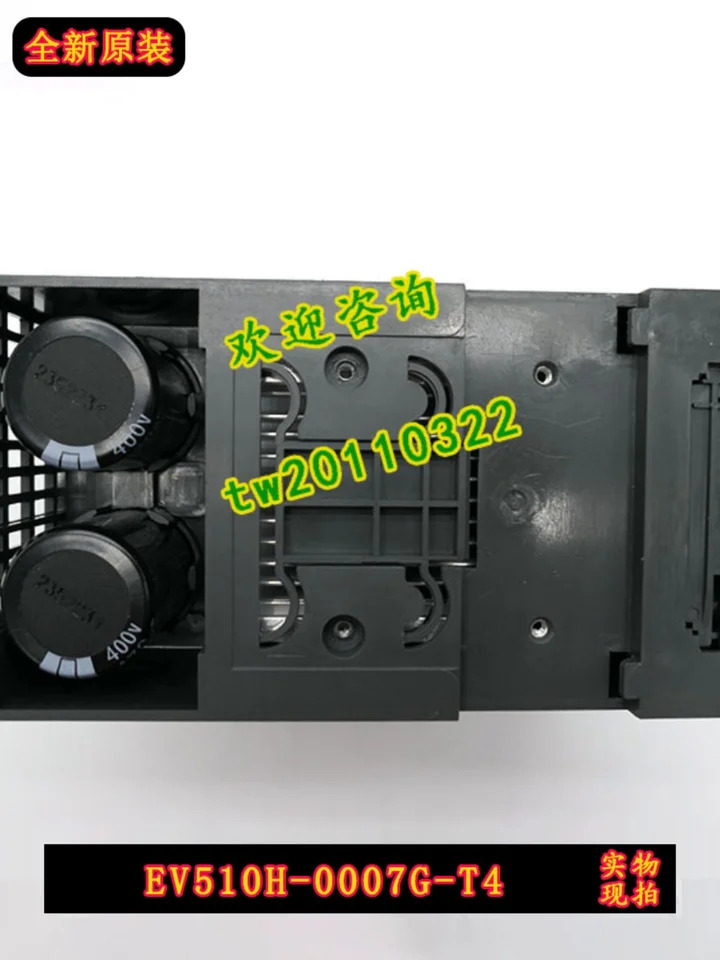 콘티넨탈 인버터 EV510H-0007G-T40 75kW 380 V 480V