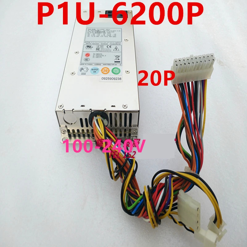 이맥스PSU 전원공급장치 P1U-6200P 1U 20 핀 200W 신