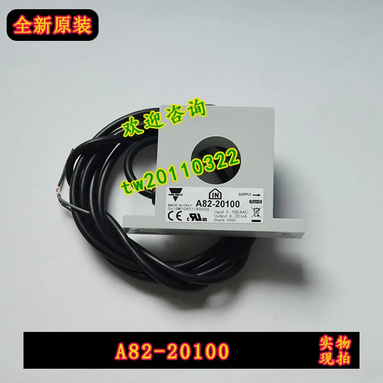 A82-20100 스위스 카를로 가바치 현재 변압기 1 급 에이전트을 해주시기 바랍니다