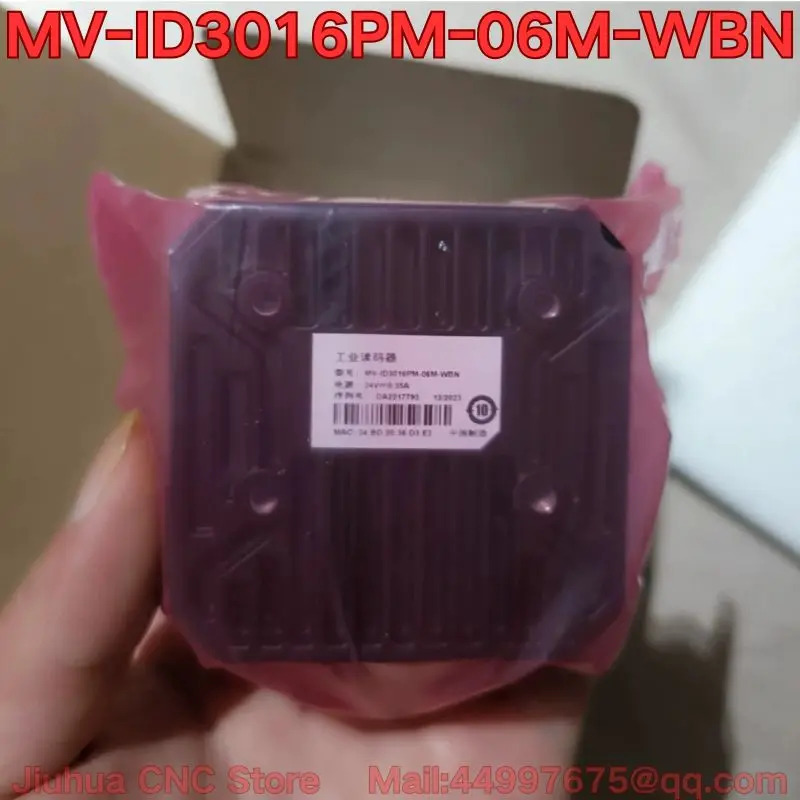 MV-ID3016PM-06M-WBN 산업코드 리더기