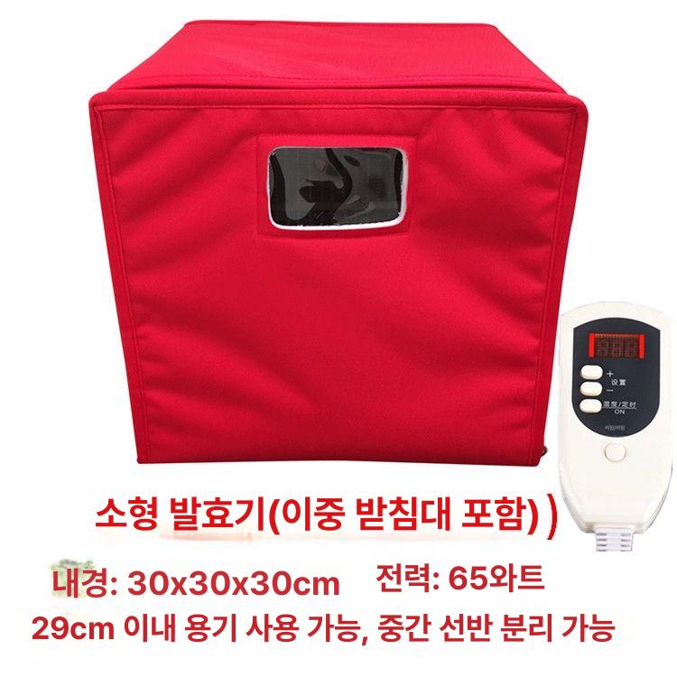 제빵기 홈메이드 제빵발효기 식빵 베이킹 미니발효기 제조기 소형발효기 베이커리 - 상세 이미지 2