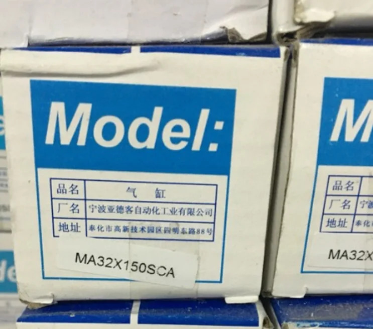 AirTAC MA32X150SCA 실린더