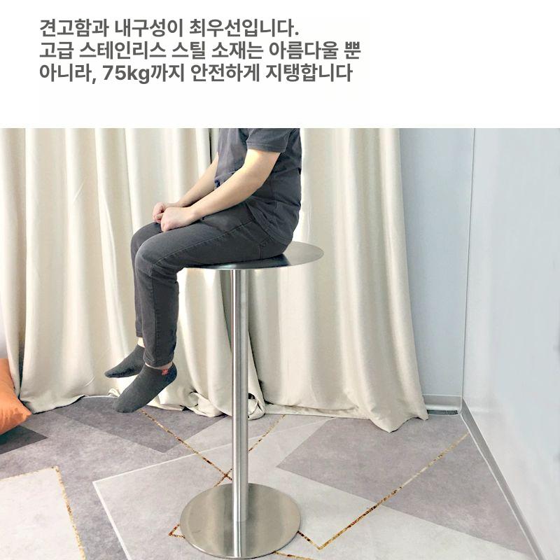원형 스텐테이블 카페 업소용 인테리어 식탁 모던 커피숍 심플 디자인 다이닝 직경 - 상세 이미지 3