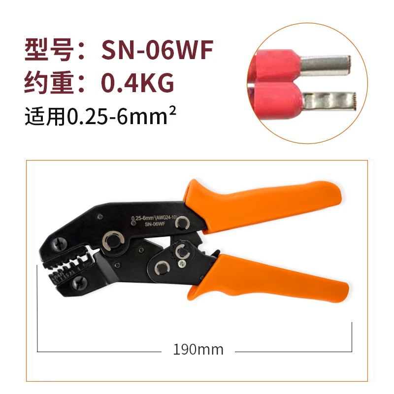SN-02WF 슬리브 타입 터미널 압착 플라이어 스타일 HS-16WF 35WF 95WF