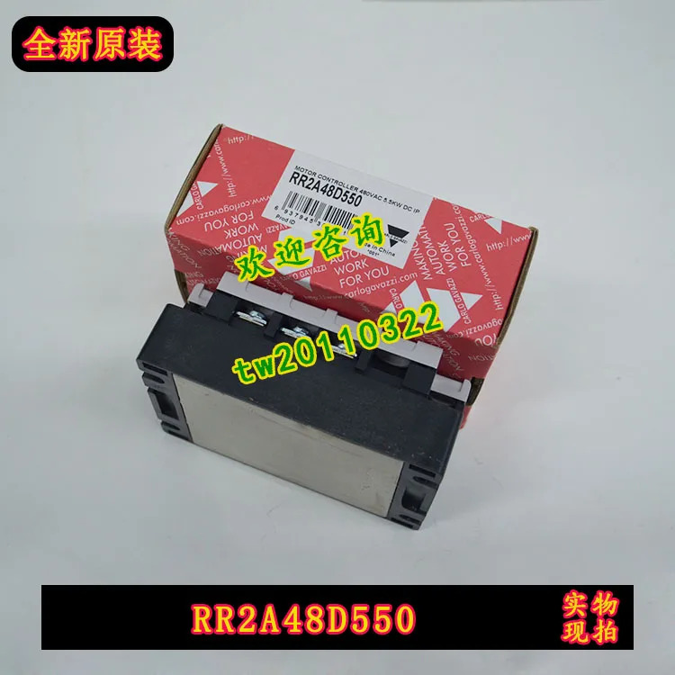 퍼스트 레벨 에이전트 스위스 카를로 가바치 정방향 역방향 모터 컨트롤러 RR2A48D550