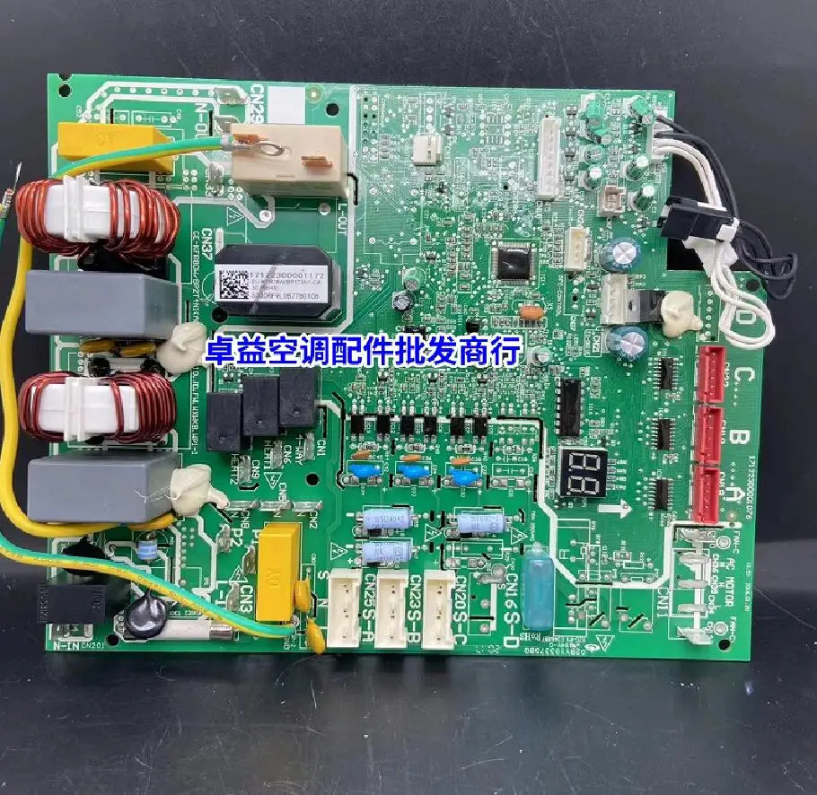 Midea 에어컨 컴퓨터 보드 CE-KFR80W/BP2T4N1AC 모터 -310 JD FW.WXWKB.WP1-1 EU-KFR76W/BP3T3N1-CA30 신
