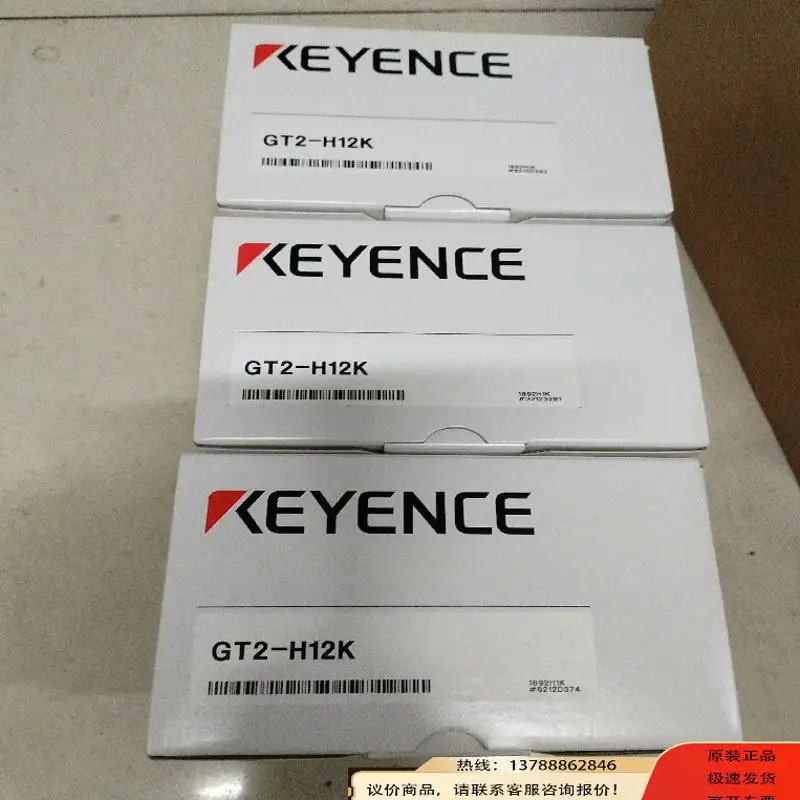 2-H12K KEYENCE 변위센서 내부 외부 동일 번호
