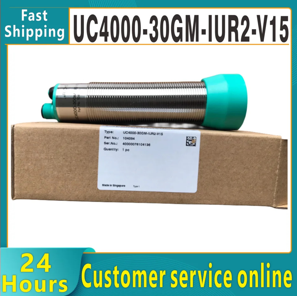 오리지널 센서 UC4000-30GM호환-IUR2-V15 신