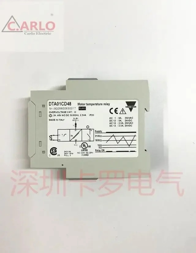 스위스 자일 카를로가바지 부티크 엘리베이터 온도 보호대 릴레이 DTA01CD48