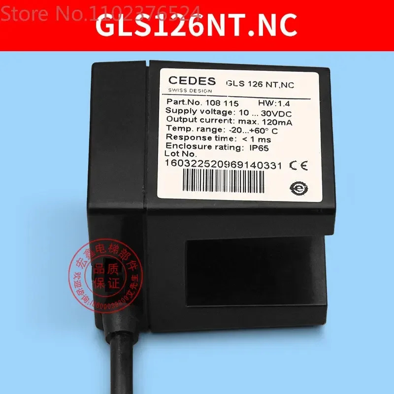 광전스위치 CEDES 광전 레벨링 센서 GLS126NT2.NO.NC
