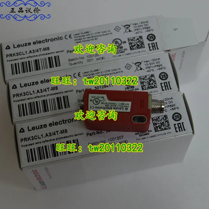 독일 Laoyizi LEUZE 광전스위치 50137233 PRK3CL1.T3/2T