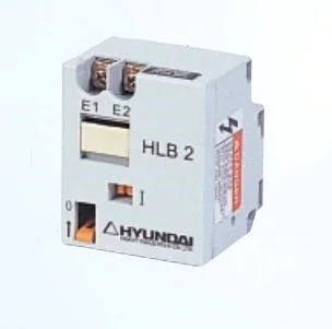 모던호환 접촉기 기계식 연동 장치 HLB 2/ULB100 마린 신
