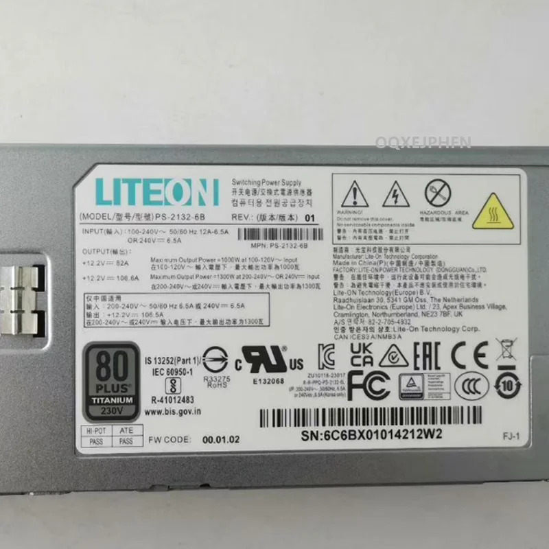 LITEON 12.2V106.6A 1300W 전원공급장치 PS-2132-6B새