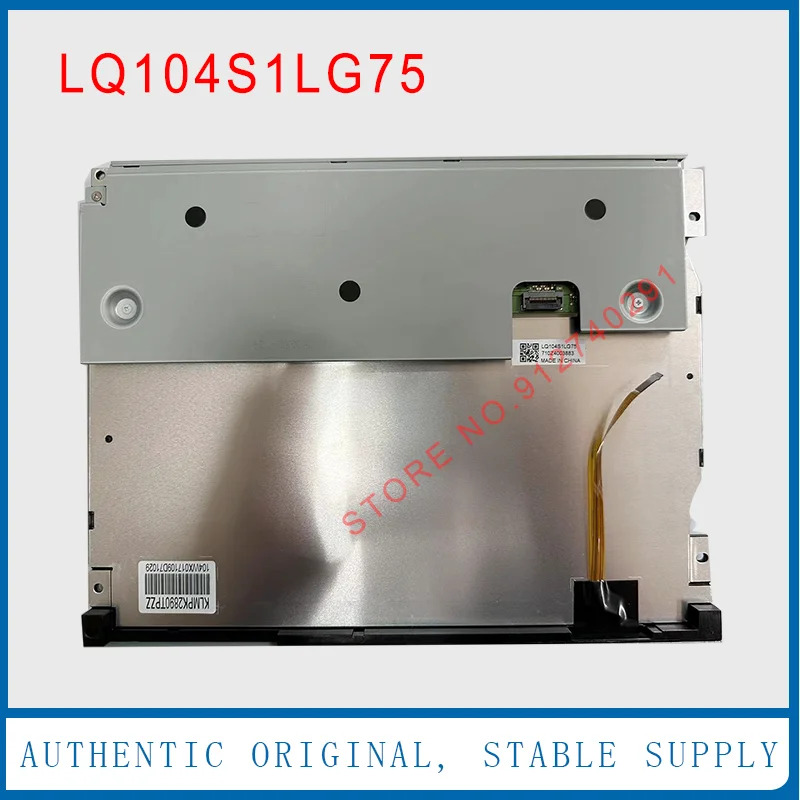 LQ104S1LG75 샤프 오리지널 10.4 인치 710Z4003883 LCD 디스플레이 스크린 패널 리퍼