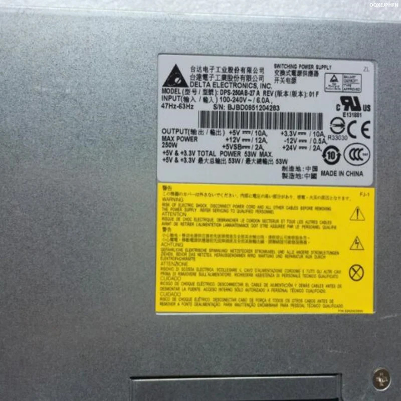 델타 250W 전원공급장치 DPS-250AB-27 A DPS-250AB-27A 거신