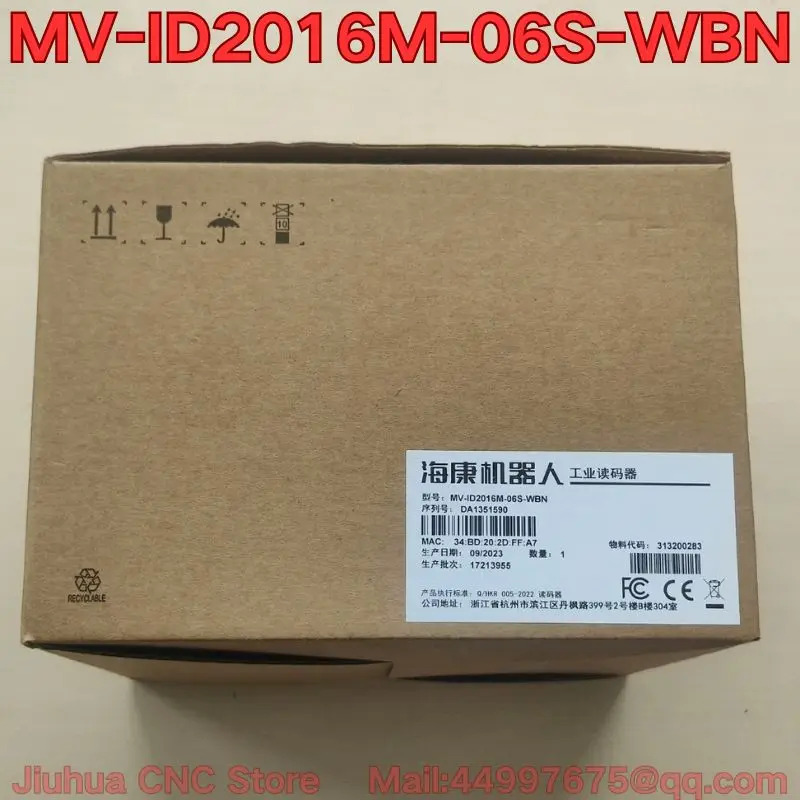 MV-IDM-06S-WBN 산업코드 리더기