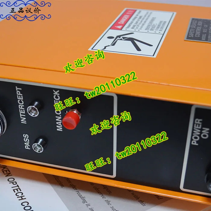 물리적 SE2-CB-E/SEII-CB Riken 안전 조명 컨트롤러