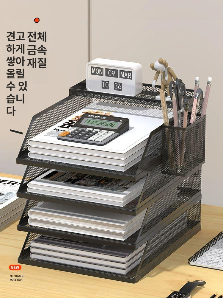 모의고사 보관함 서류함 지류 가로형 수납함 서류정리함 박스함 세로형 분류함 - 상세 이미지 2