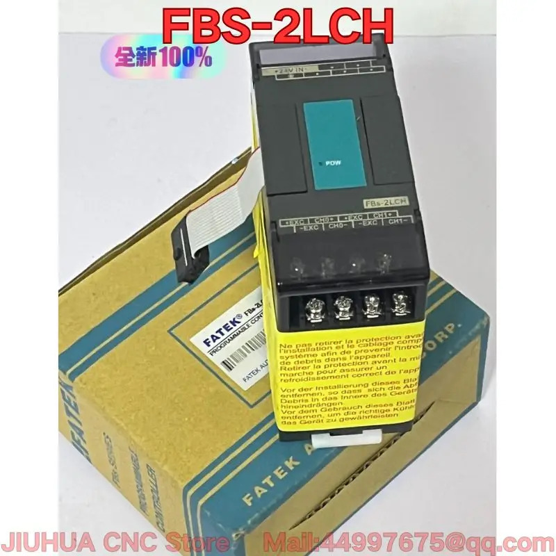 FBS-2LCH PLC 모듈