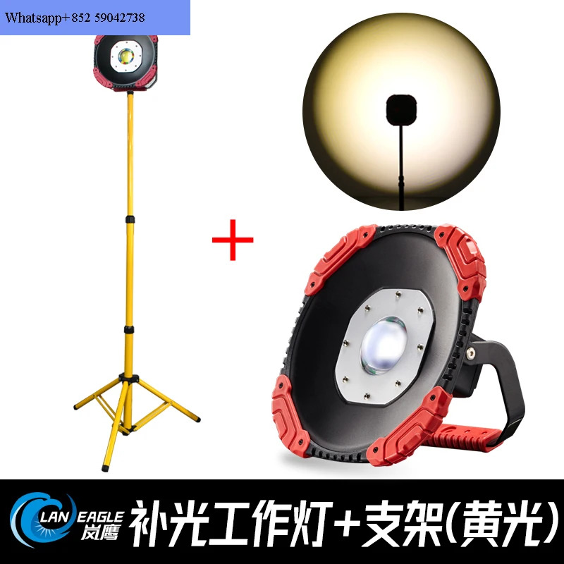 Lanying 자동차 미조명 핸드 헬드 광택 캐칭 라이트 페인트 표면 패치 조명 부심 자동 수리
