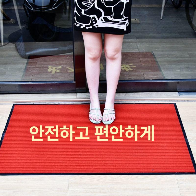 업소용 대형 입구 카펫 미끄럼방지 매트 욕실 복도 현관 사무실 패턴 흡수 - 상세 이미지 4