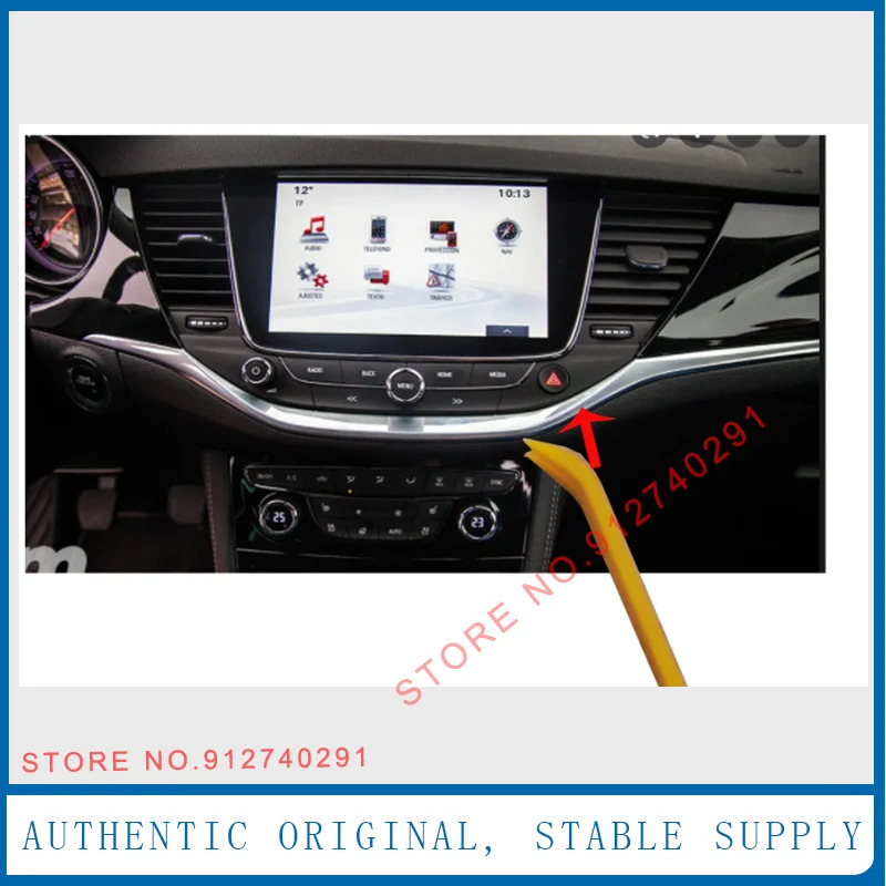 터치 패널 LCD Opel Vauxhall Ni 900 intel호환illink NI 라디오 Astra K MK7 - 39042448 8 인치