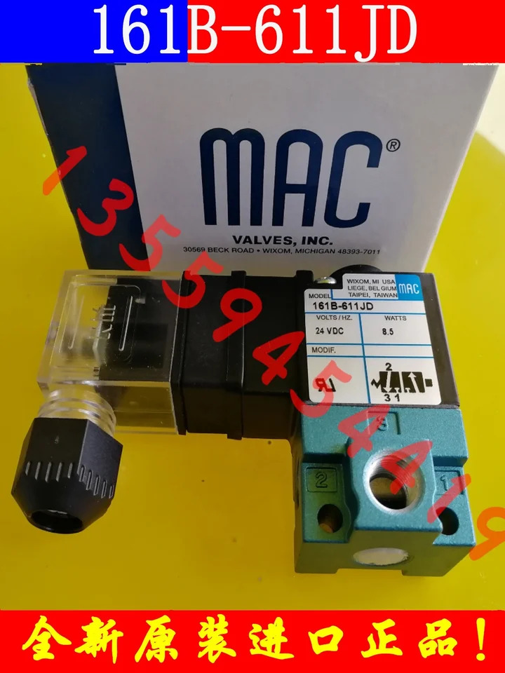 미국 MAC 솔레노이드 밸브 161B-611JB 501JM JD 패키지 871 121 2232 M681