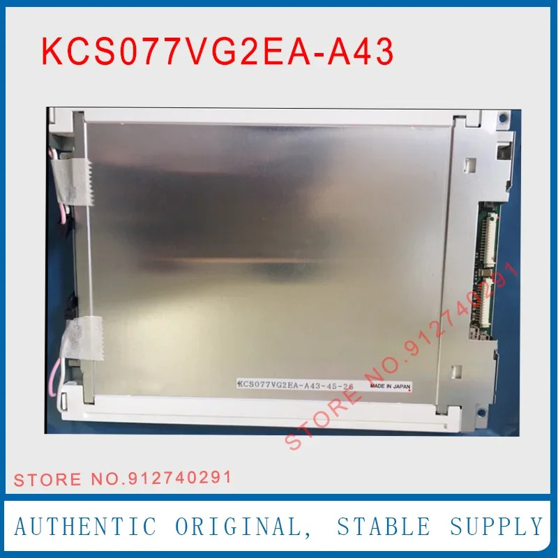 KCS077VG2EA-A43 LCD 디스플레이 스크린 패널 Kyocrea 7.7 인치 KCS077VG2EA-G43 KCS077VG2EA-G03