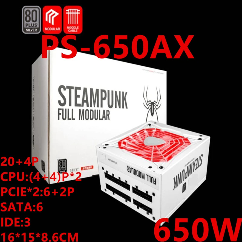 1 Stplayer오리지널 PSU펑크 80PLUS 실버 750W 650W 전원공급장치 PS-750AX PS-650AX