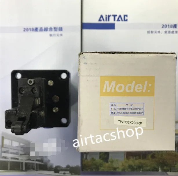 AirTAC TWH32X20SKF 실린더
