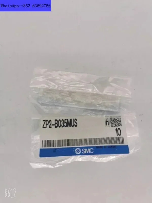 오리지널 D-M9PSDPC D-M9PSAPC 마그네틱 스위치 플매트 카펫 러그 M12/M8 4/3핀 PNP