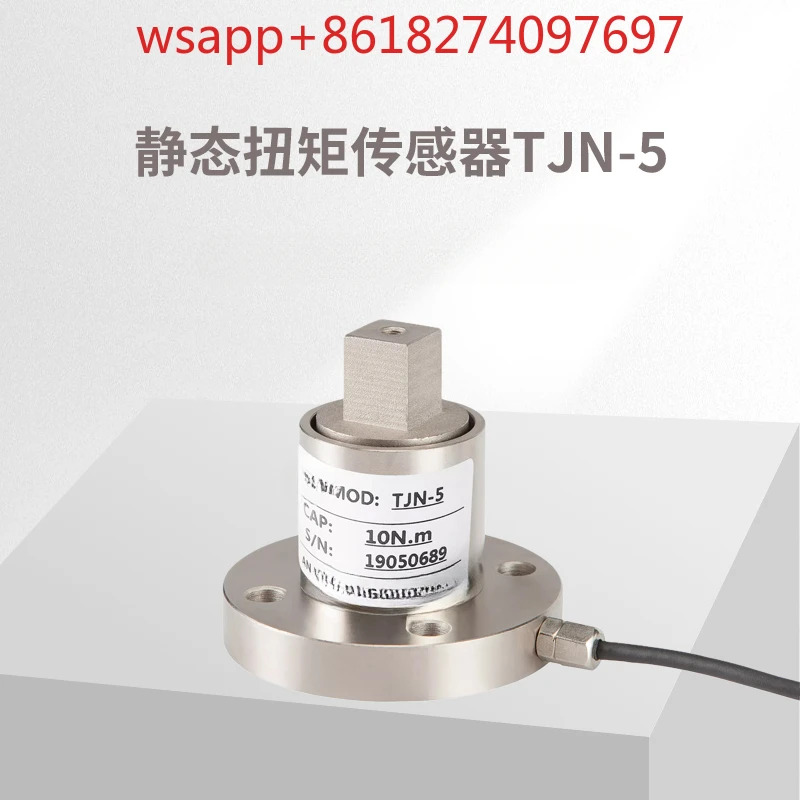 토크 렌치 센서 TJN-5