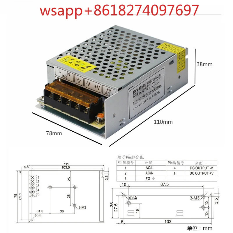 산업전원 변압기 S-50W-24 스위칭 전원공급장치 소규모 볼륨 DC 24V 2A 220 RPM