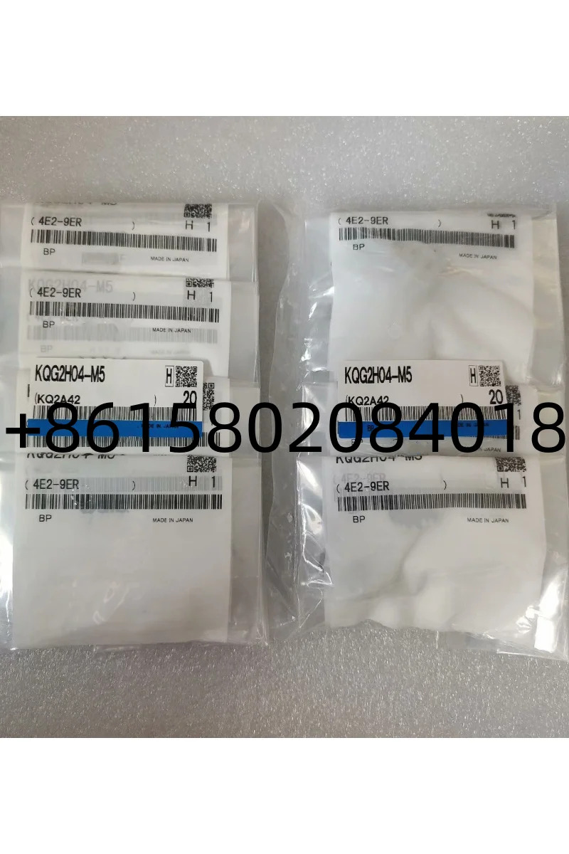 KQG2H04-M5 KQG2H04-01S 20PCs