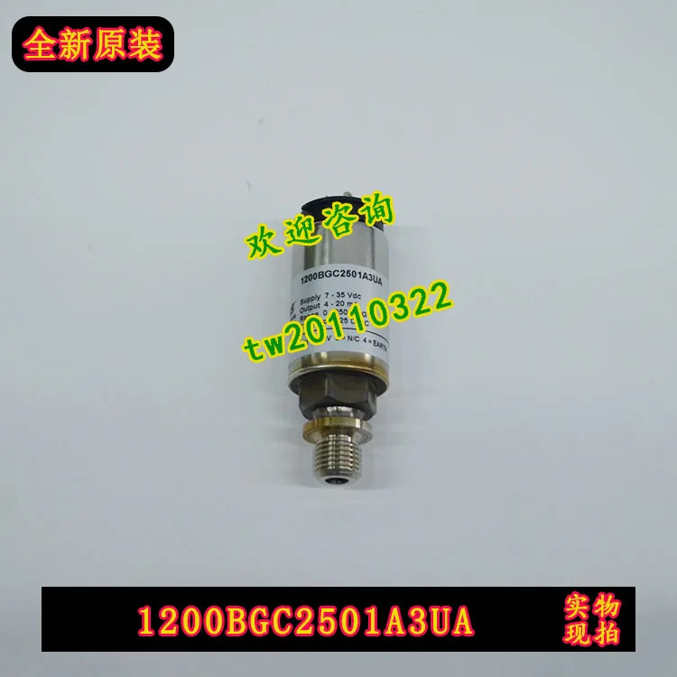 GM호환ES 압력센서 실제 1200BGC2501A3UA