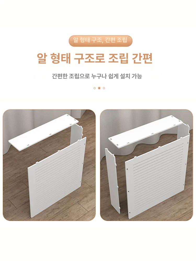욕실 보일러 배관 덮개 라디에이터 보호 카바 파이프 수도관 가림막 단열재 - 상세 이미지 3