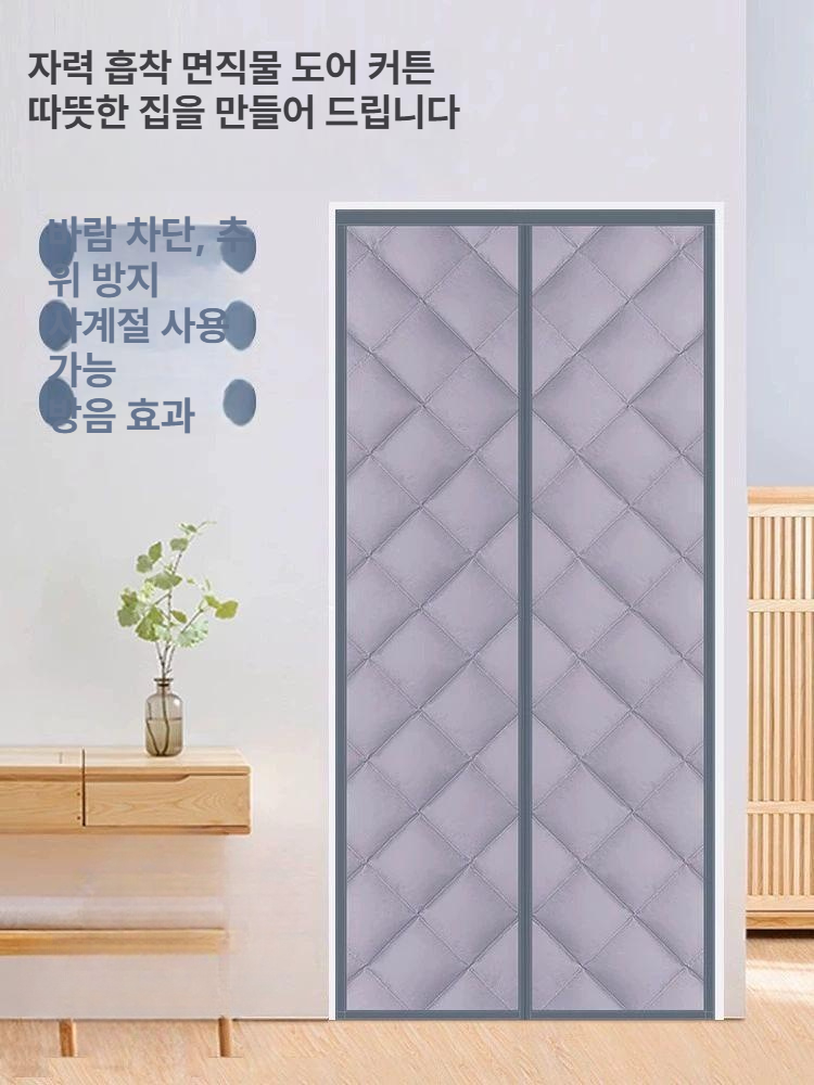 방풍비닐 자석도어커튼 현관바람막이 냉기차단 침실보온 외풍차단 옥스포드 두꺼운 - 상세 이미지 2