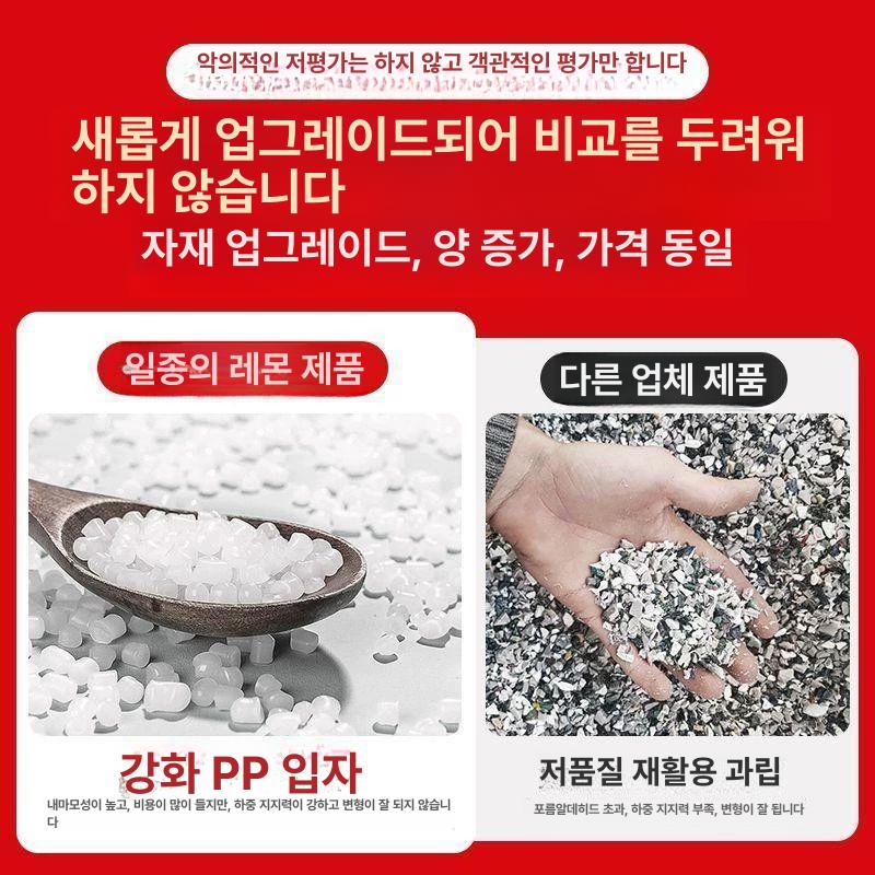 야외의자 테라스 카페 비치 플라스틱 가벼운 실외 체어 정원 의자 - 상세 이미지 3